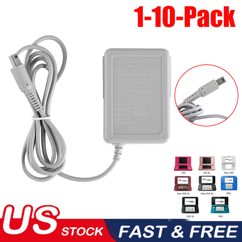 LOT AC Adapter Home Wall Charger Cable for Nintendo DSi/ 2DS/ 3DS/ DSi XL System