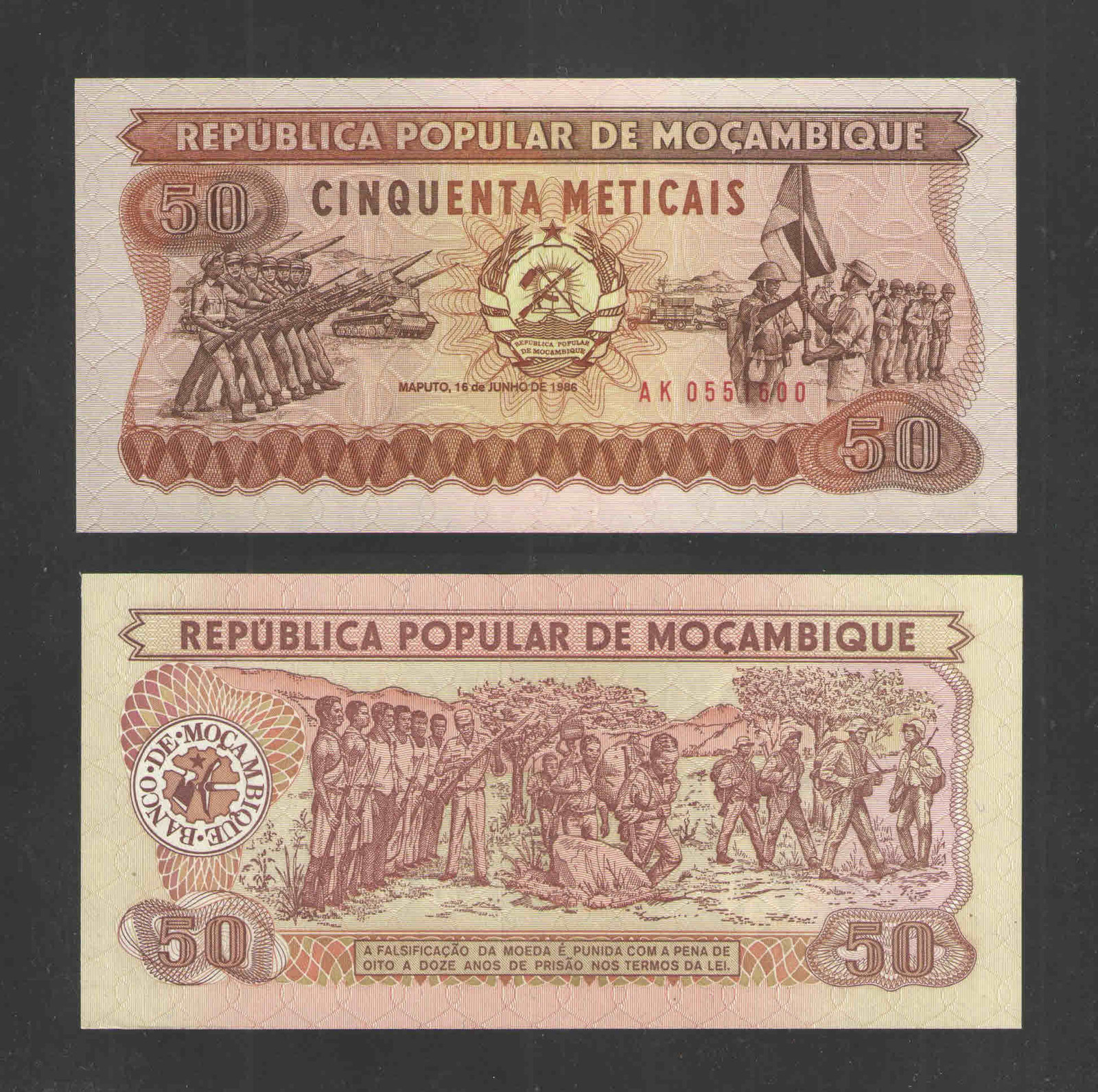 1986 MOZAMBIQUE 50 METICAIS CATALOG # P129 CRISP UNCIRCULATED CURRENCY