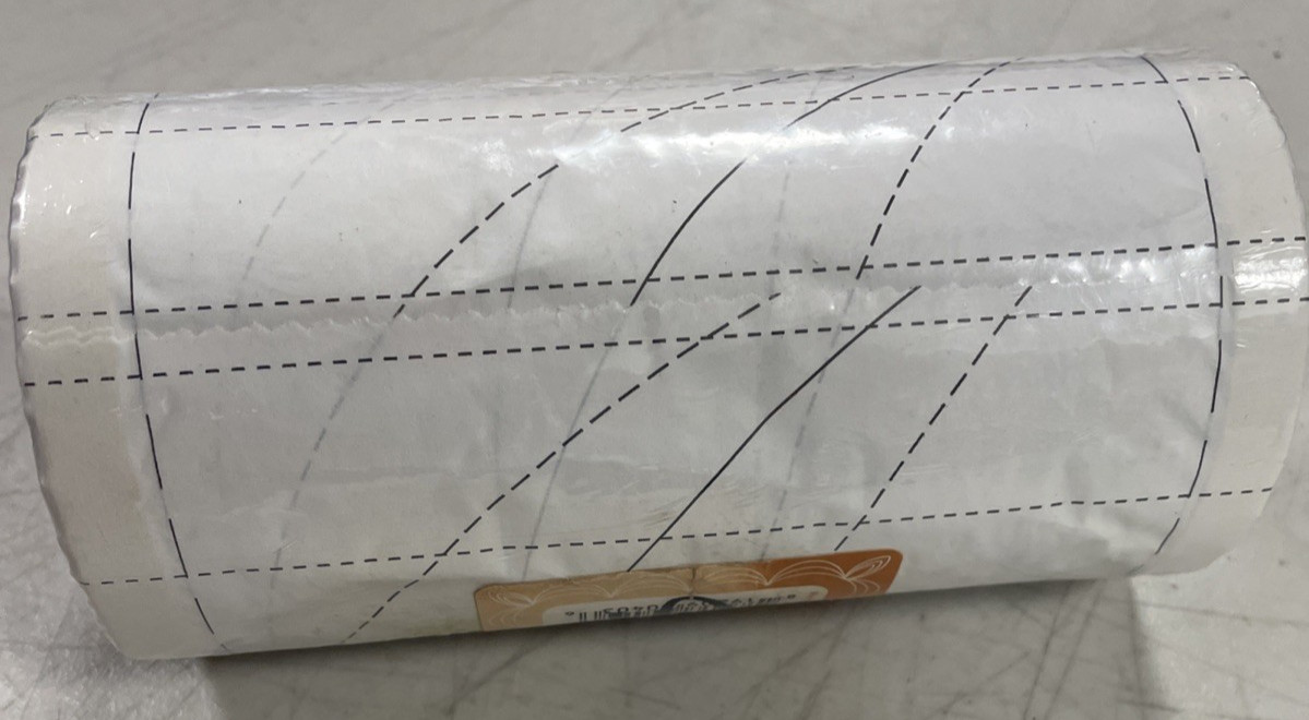 Borders Made Easy Pattern #403 Foundation Paper On A Roll 26 Ft x 4 ½" W New