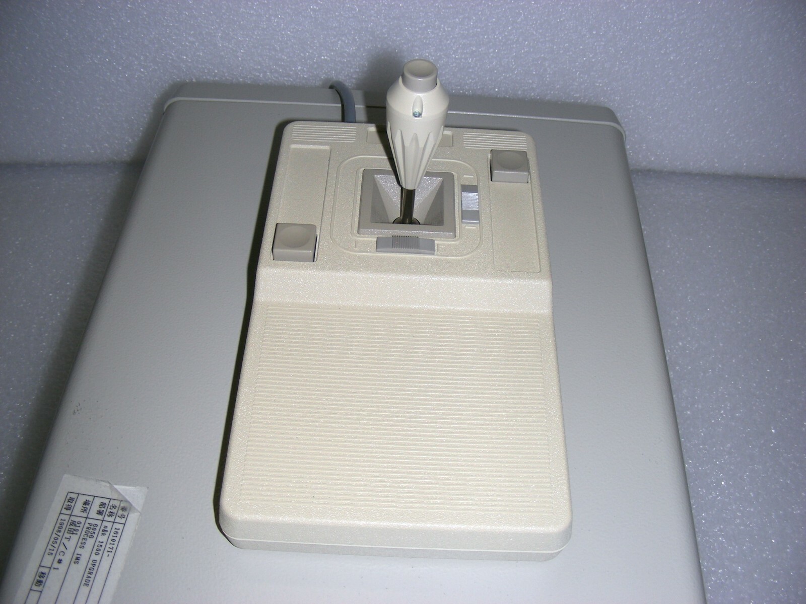 Mint N&K Analyzer System - Model 1500 N&K Analyzer / Refurbished/ 4 Mo Wry