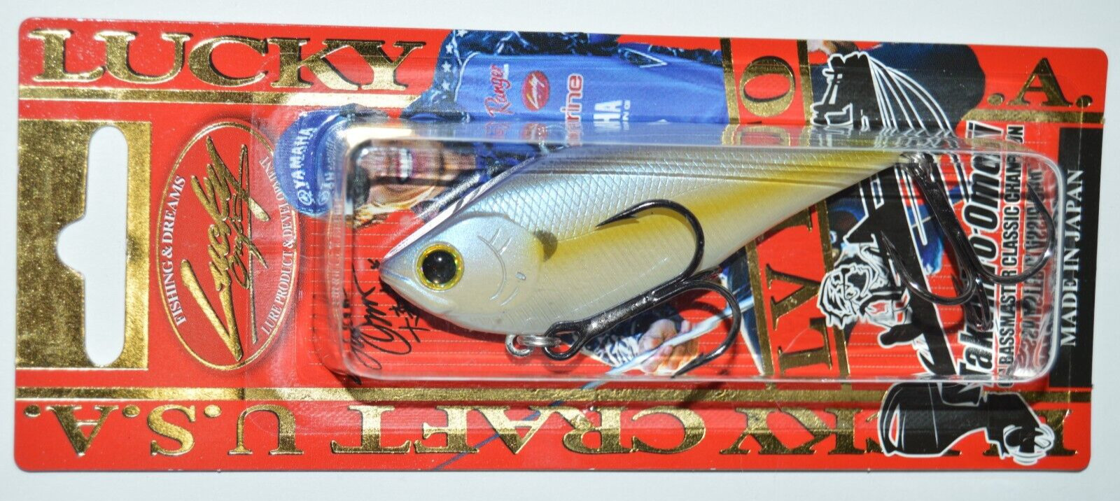 lucky craft lv rto-170 drs deep rattle sound 3" lipless crank chartreuse shad