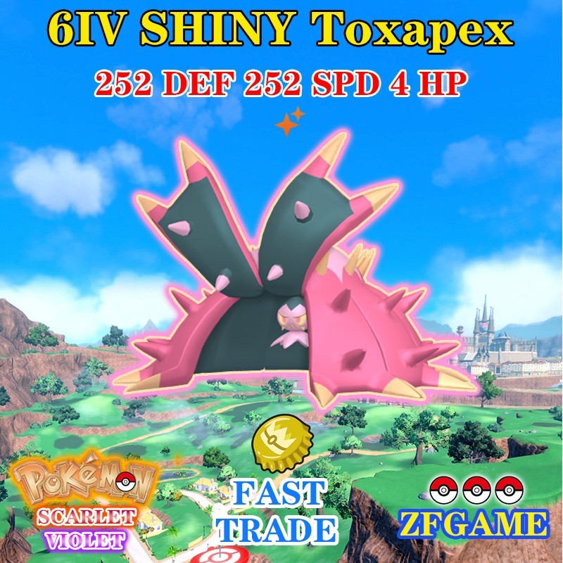 ✨POKEMON 6IV SHINY Toxapex + EVS 🚀 SCARLET and VIOLET ✨Online delivery⚡ ENG