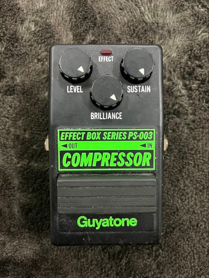 Guyatone PS-003 Compressor Effects Pedal Used Tested with Adapter & Battery