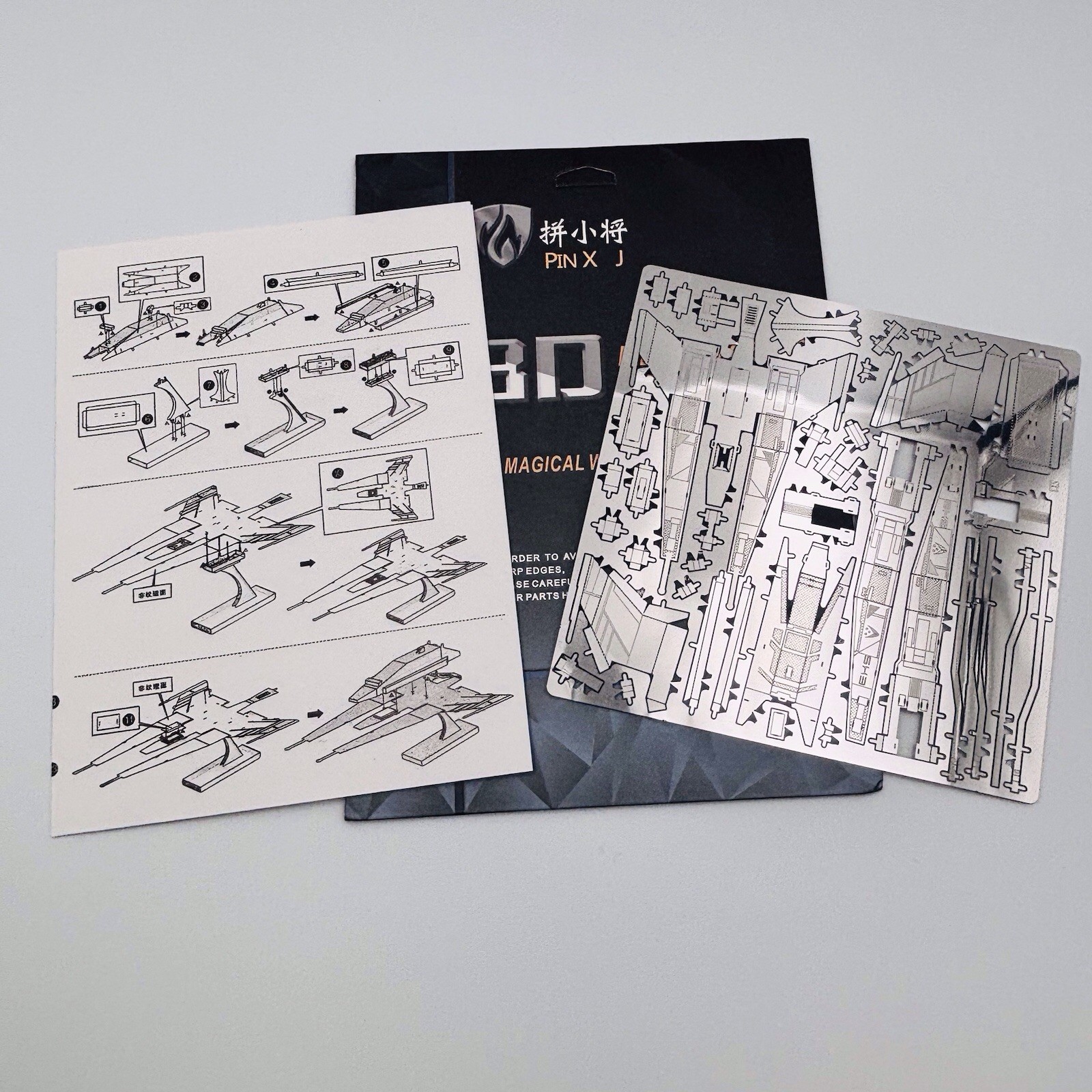 3D Metal Puzzle Model- Space Silver Stainless Steel E2-082