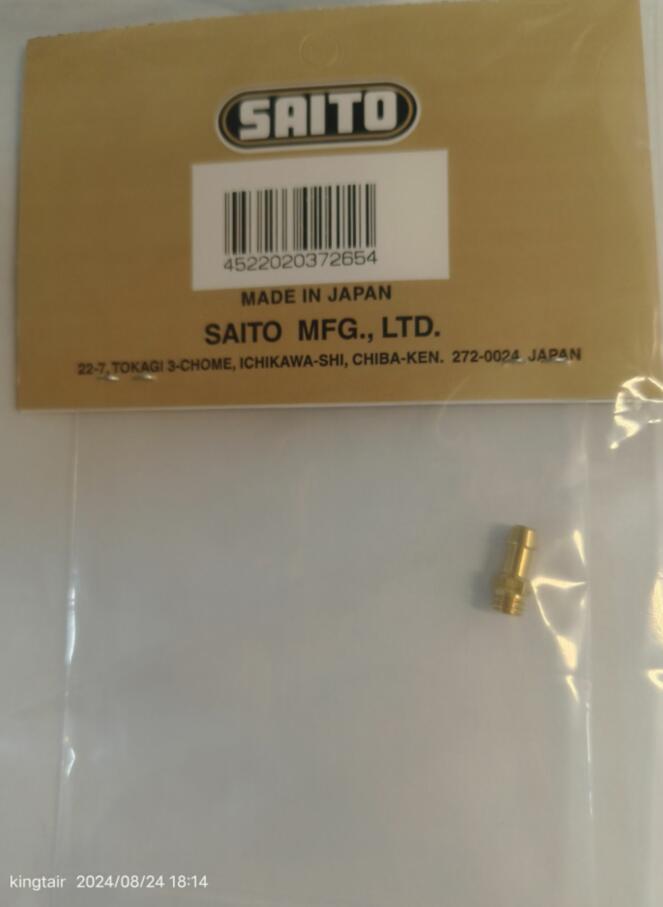 Rc Model Saito 4-Stroke Engines parts SAIG3619 Brea ther nipple FG36 FG40