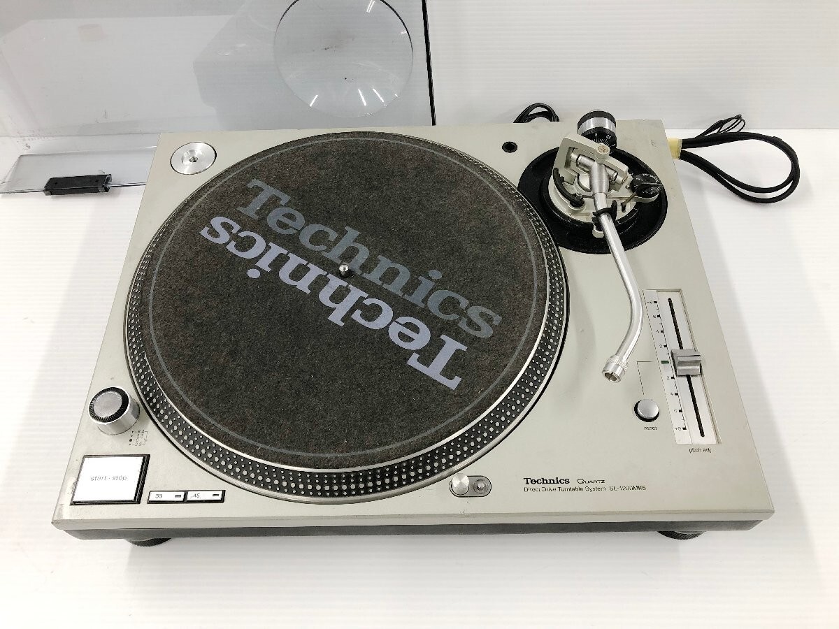 Technics SL-1200MK5 Silver Turntable Direct Drive Player Record Player