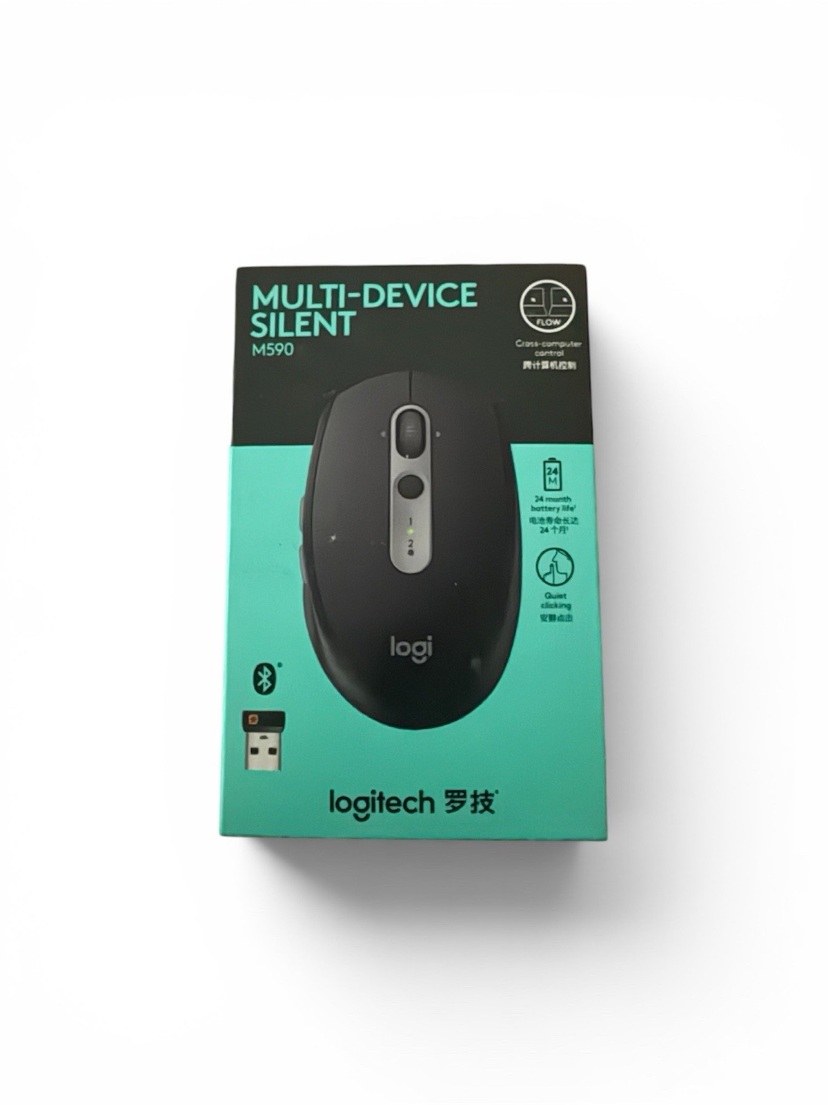 New Logitech M590 Silent Wireless Mouse Multi Device Silent