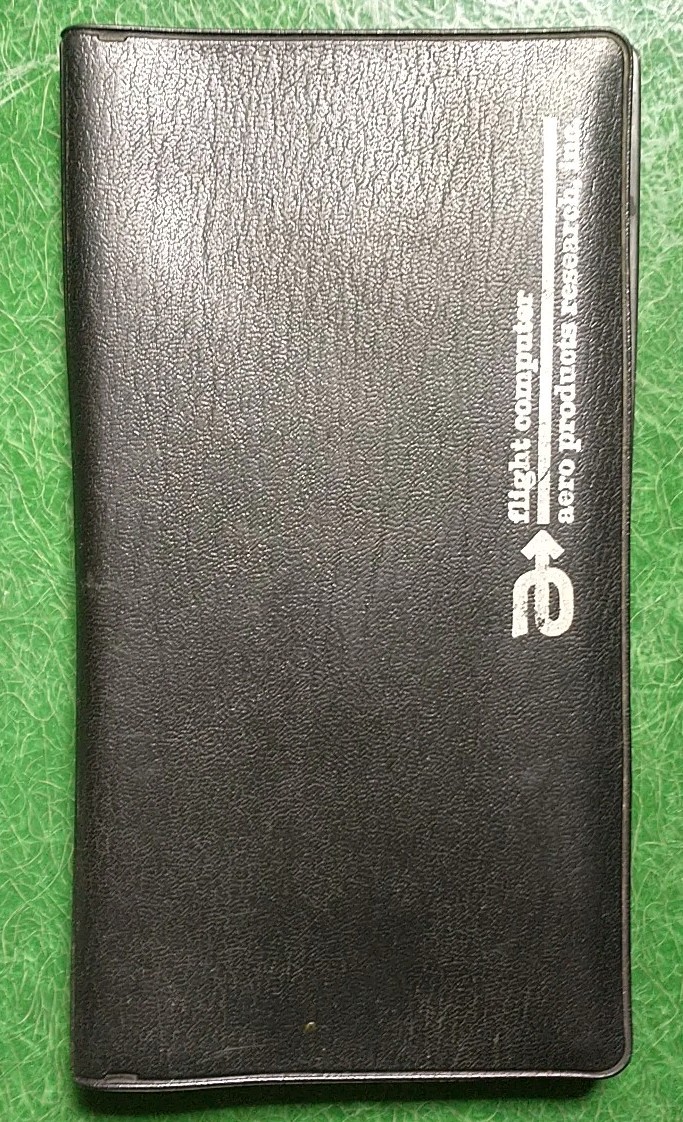 Aero Products Private Pilot Complete Programmed Course 1968 + Flight Computer