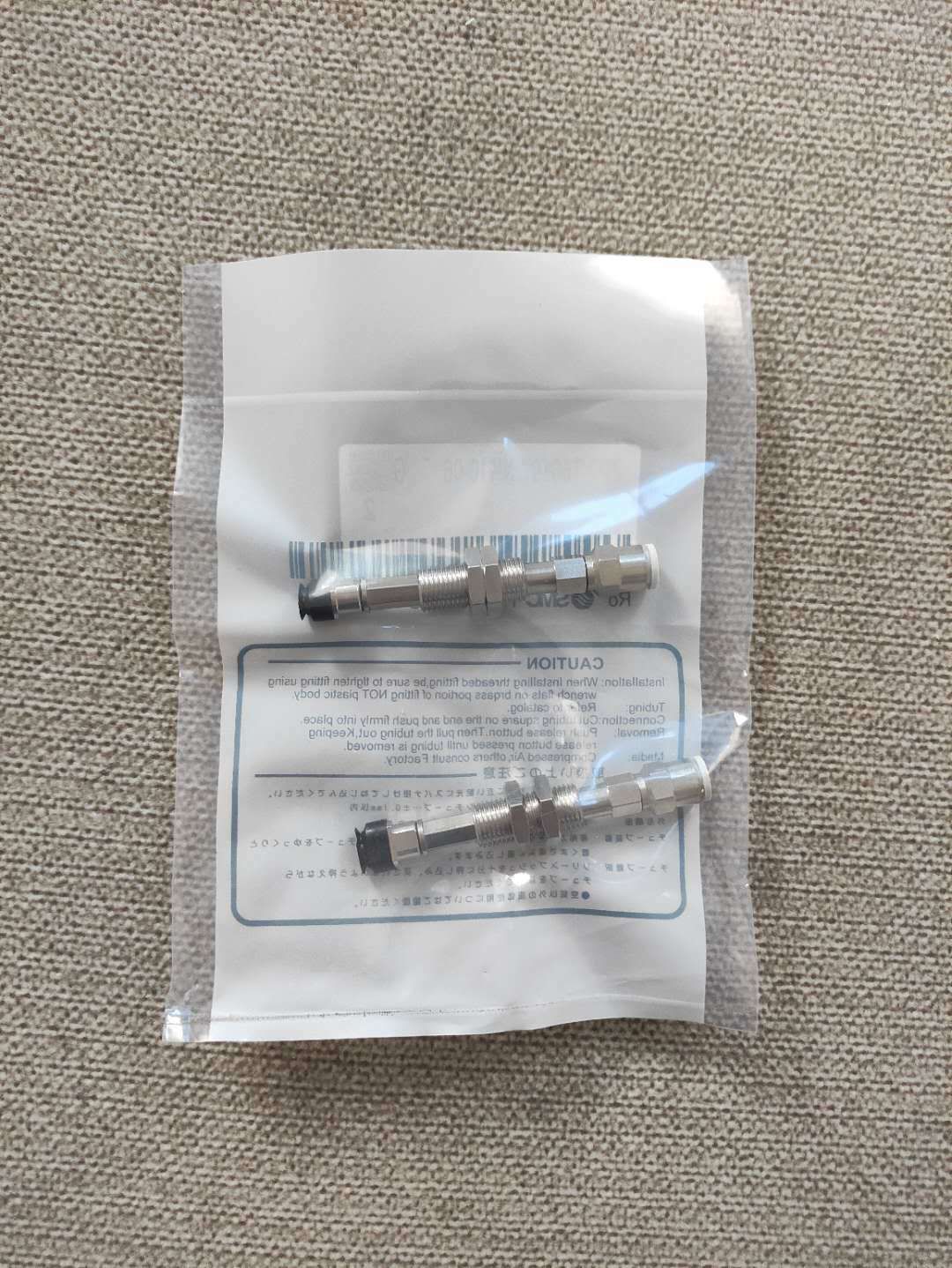 10PCS NEW SMC ZPT16BS-A5