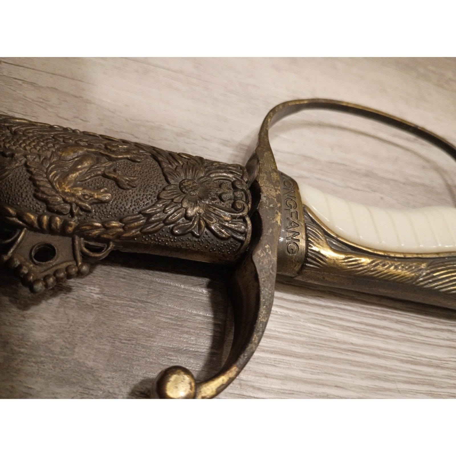 Dongfang Decorative Sword
