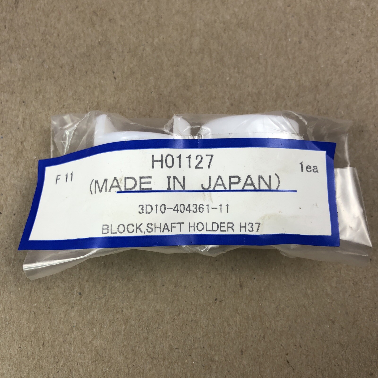 Tokyo Electron 3D10-404361-11, H01127, Block Shaft Holder H37