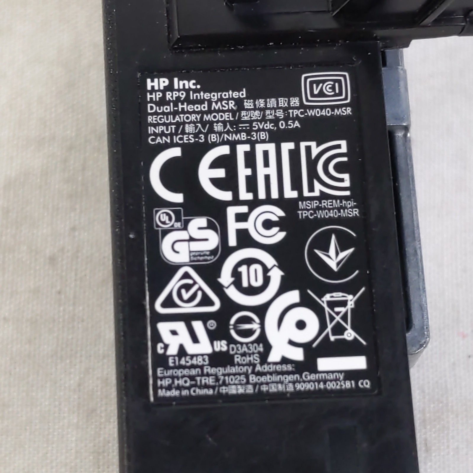 Integrated Dual-Head MSR for HP RP9