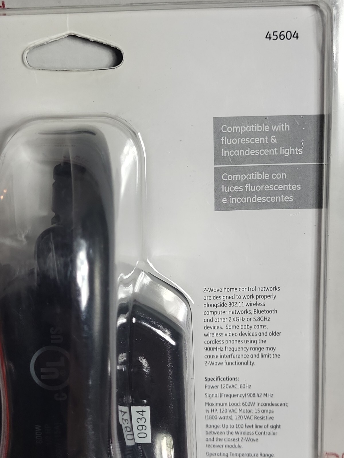 GE 45604 Outdoor Module Wireless Lighting Control NEW FREE SHIPPING !