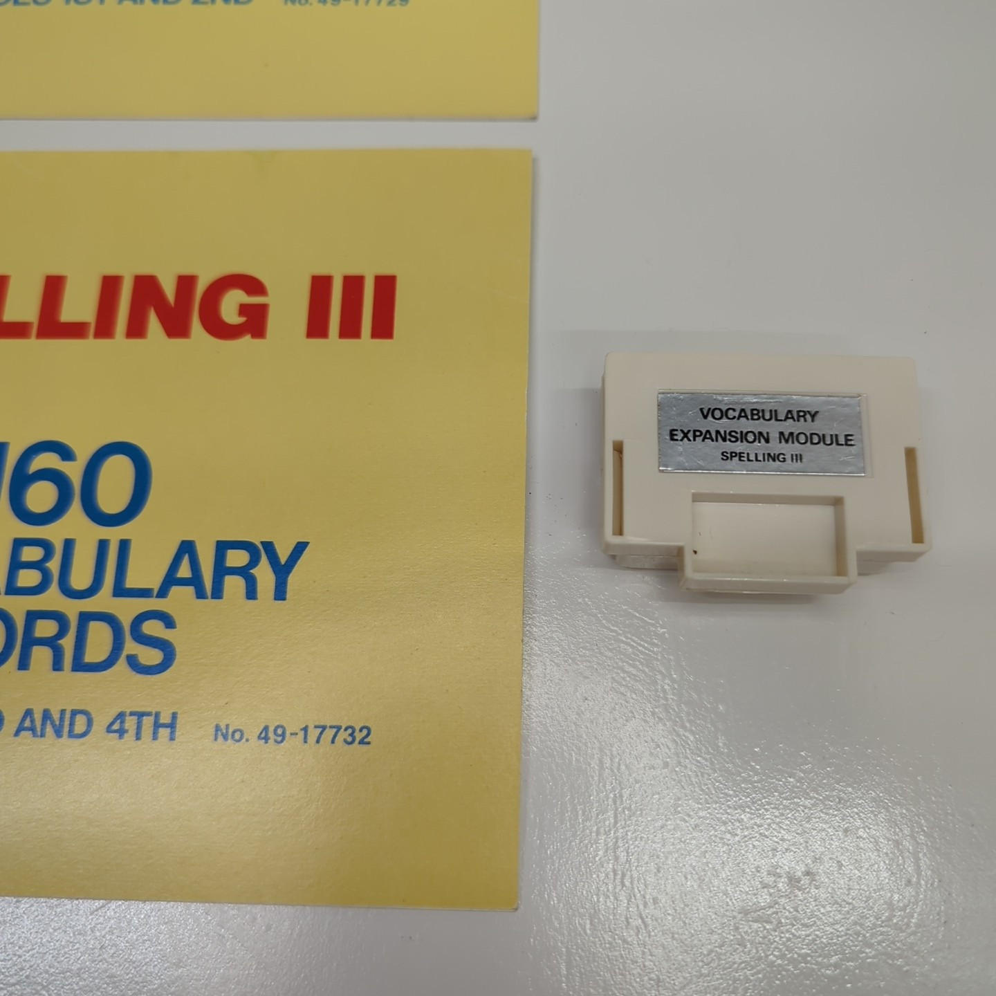 Vintage Sears Talkatron Learning Computer Talking Math Spelling Tiger 1985