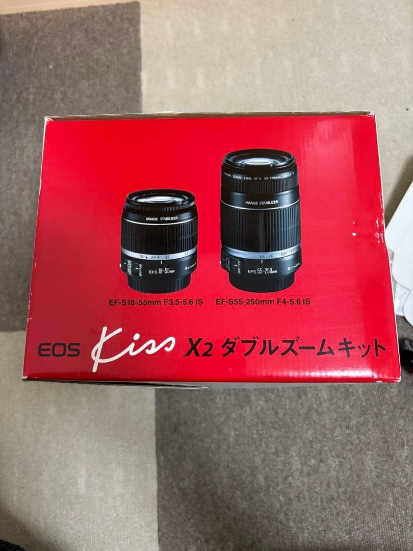 Canon EOS Kiss X2 Digital DSLR Camera Double Zoom Kit