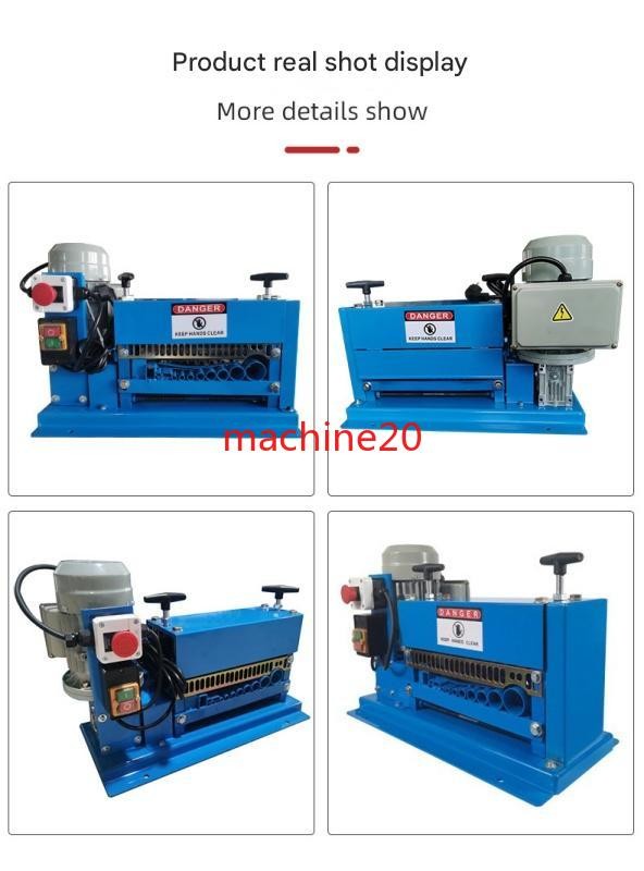 Electric Copper Wire Stripper Portable Scrap Cable Cutting Stripping Machine