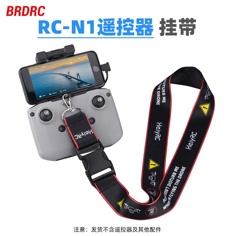For DJI MINI 4K/4PRO Remote Control Hanging Rope Mavic 3/AIR3 Hanging Strap