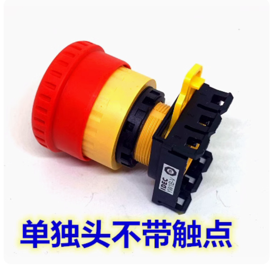 1PC New IDEC Emergency stop button switch YW1B-V4E10R 1NO #LL