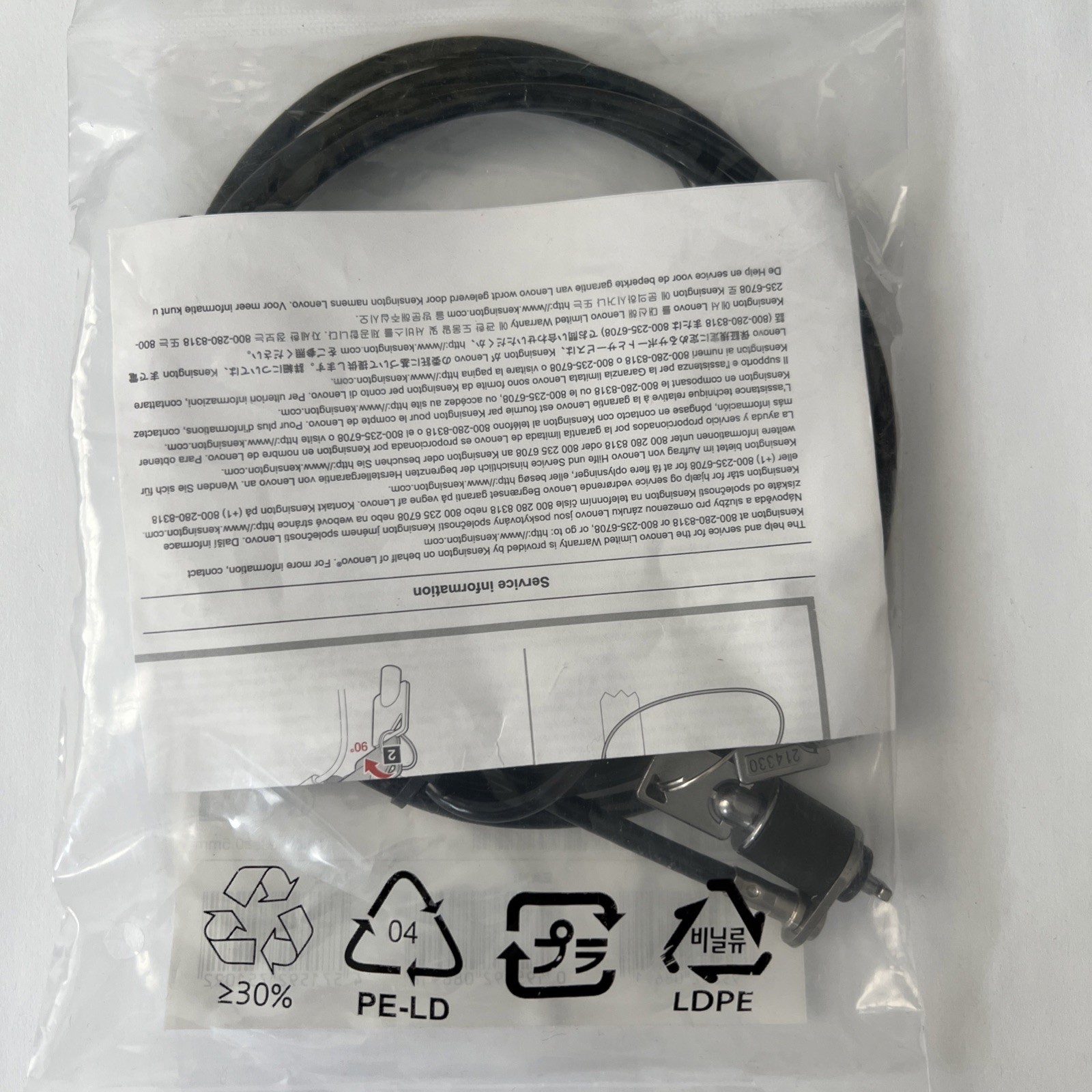 Lenovo Security Cable Lock - 4XE1M03819 - Genuine