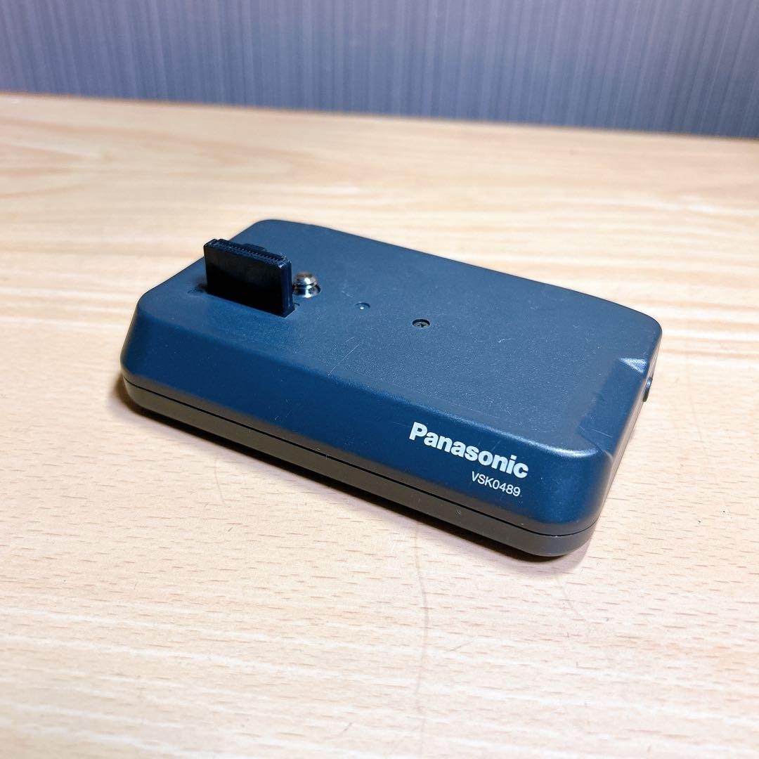 Panasonic VSK0489 AV One-Touch Station for Video Cameras