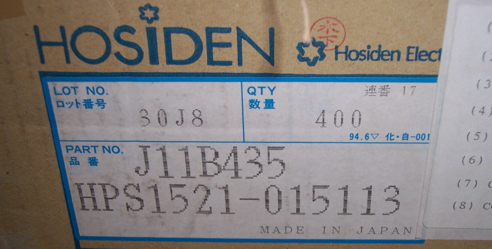QTY (4) CRT SOCKET 29mm SMALL NECK HPS1521-015113 HOSIDEN B10-277