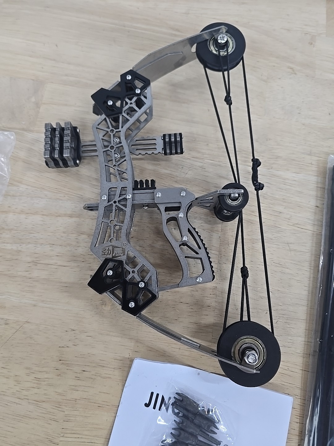 8" Mini Compound Bow Kit Toy Target Shooting