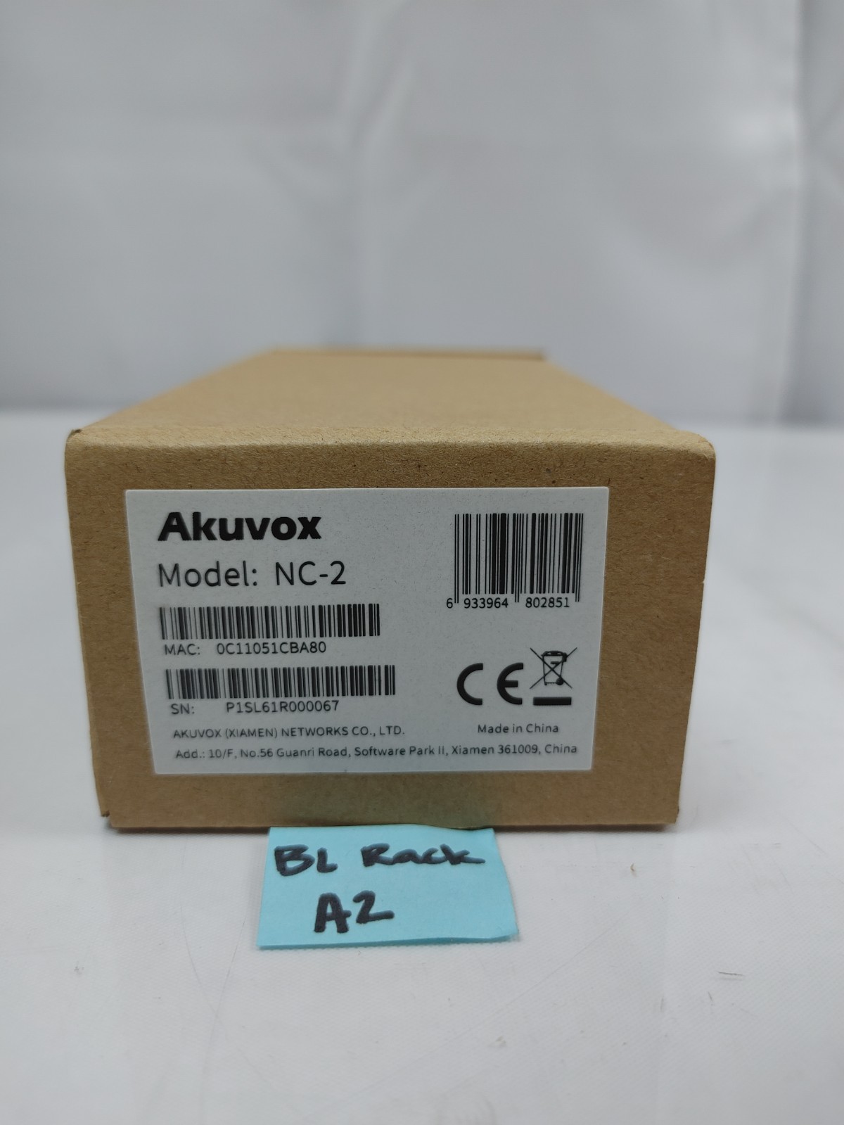 Akuvox NC-2 2-2 Wire IP Network Switch
