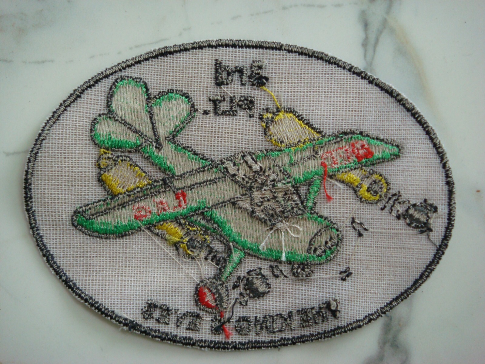 US 3rd PLATOON AVIATION SECTION " THE KING'S EYES ', VIETNAM WAR PATCH