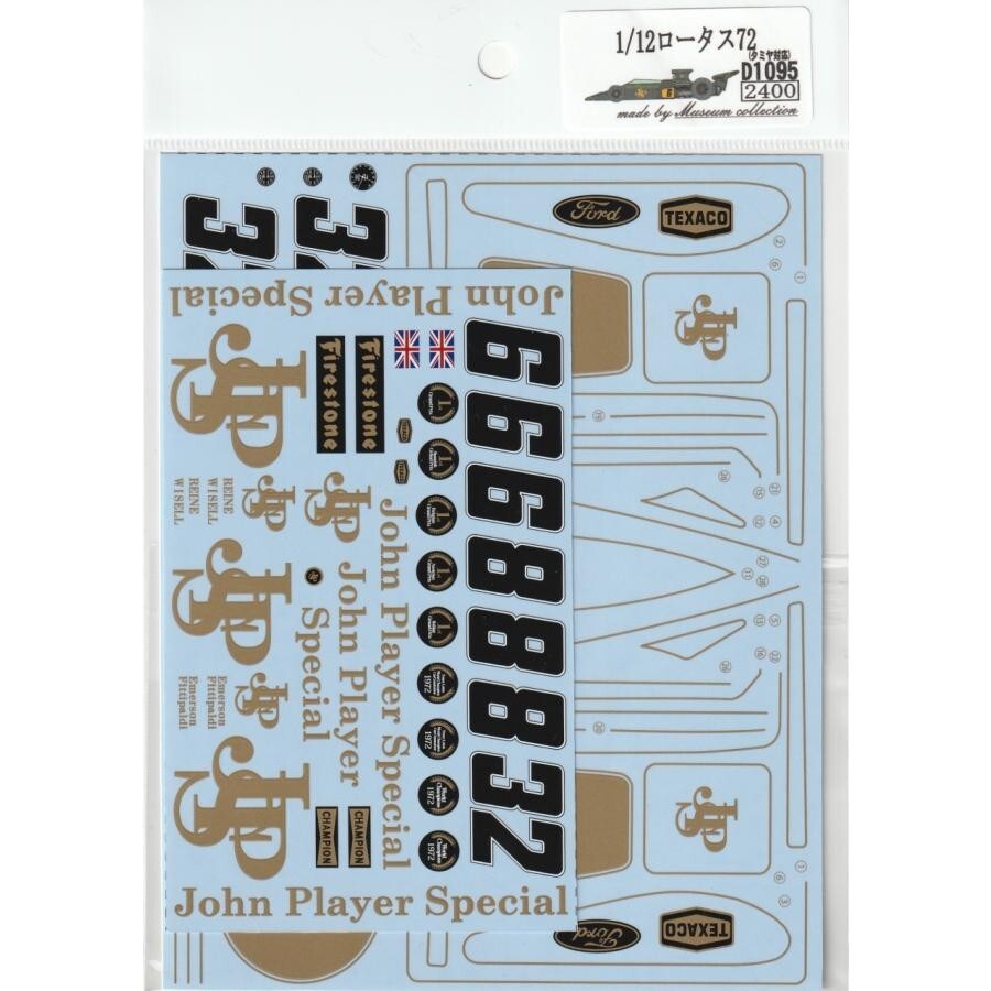 Decals 1/12 Lotus 72 FULL LOGO Decal  F1 Museum Collection from Japan