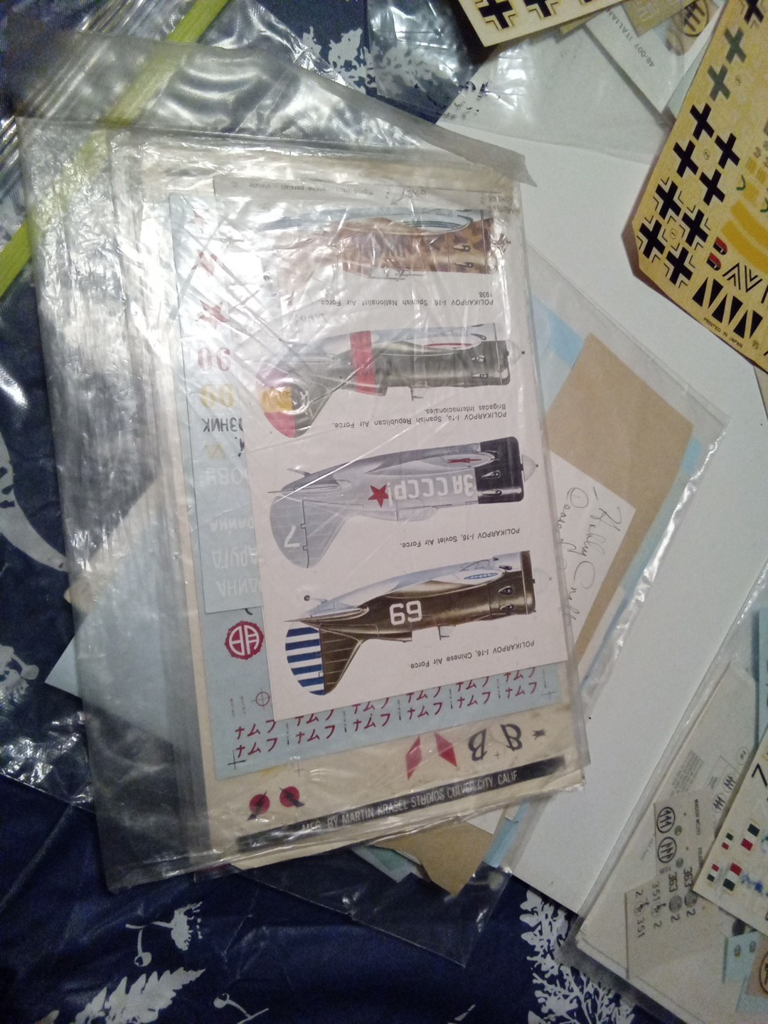 Associated Decal Sheets