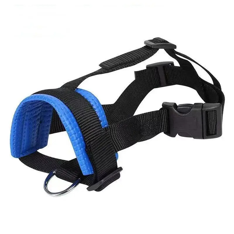 Dog Muzzle Anti-Bite and Anti-Barking Outdoor Dog Walking Anti-Licking and Eatin