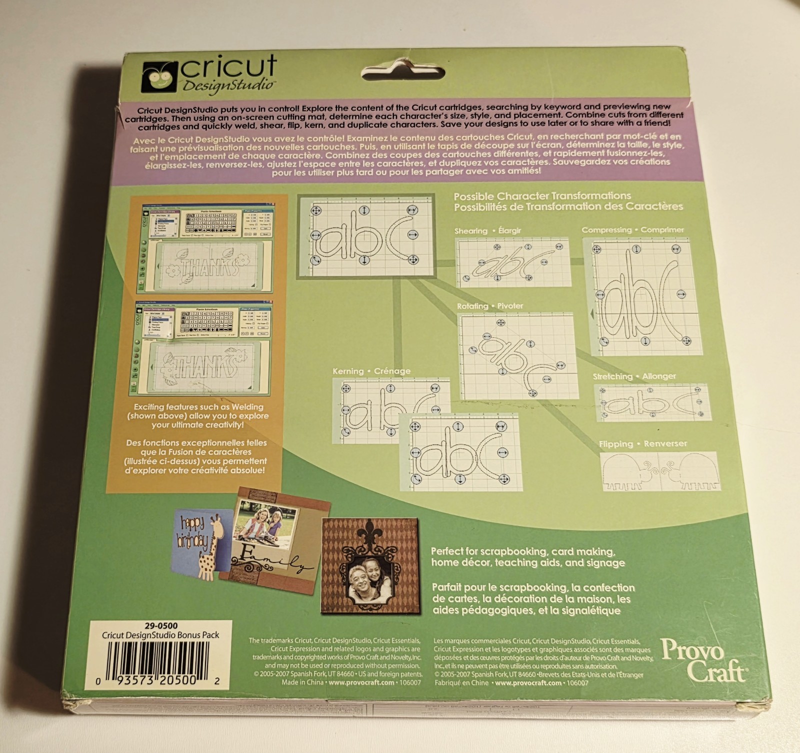 Cricut Provo Craft Design Studio Bonus Pack CD Mouse Pad & USB Cable