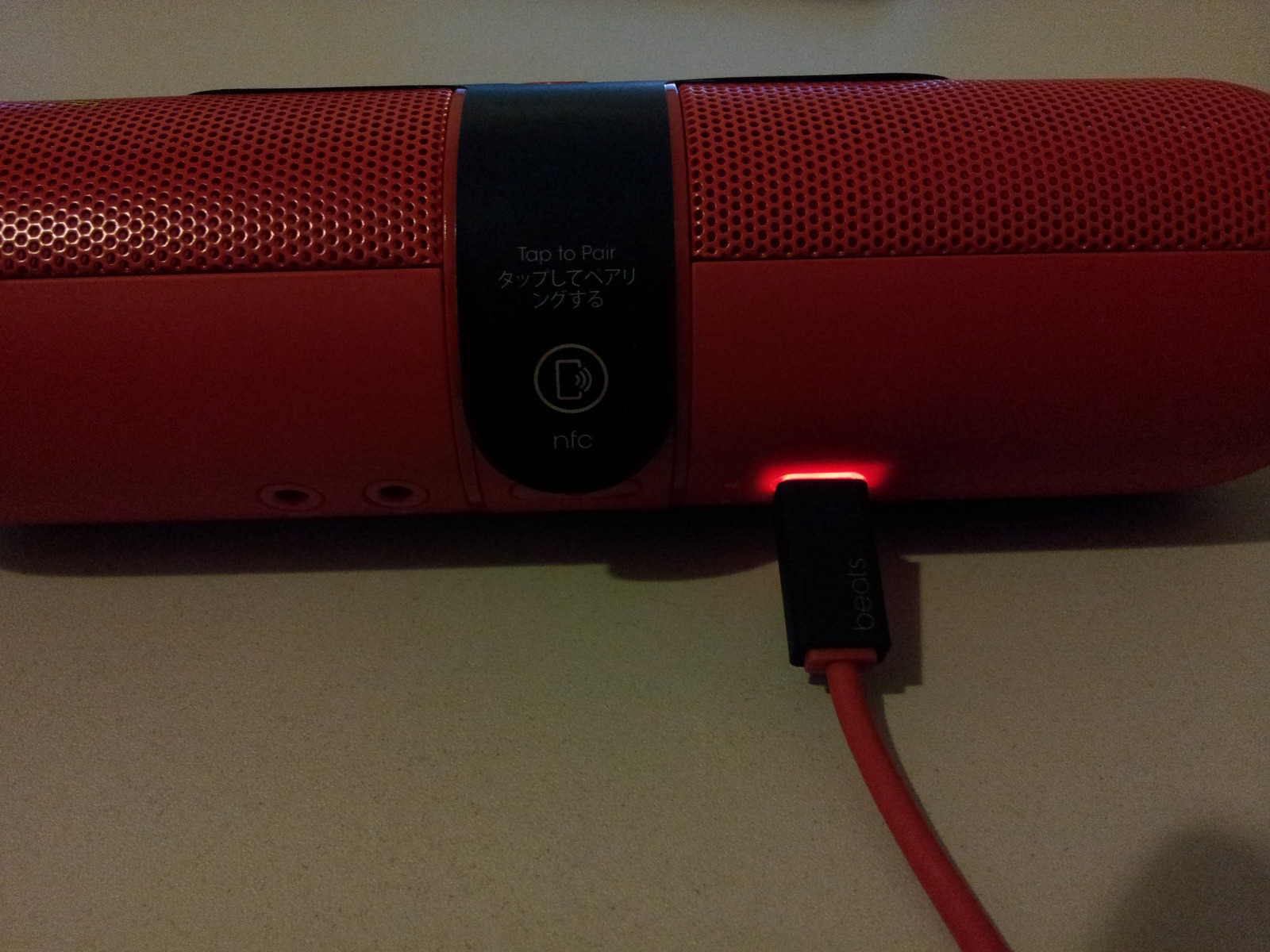 Beats Pill 2.0 Bluetooth Speaker - BATTERY REPLACEMENT REPAIR SERVICE