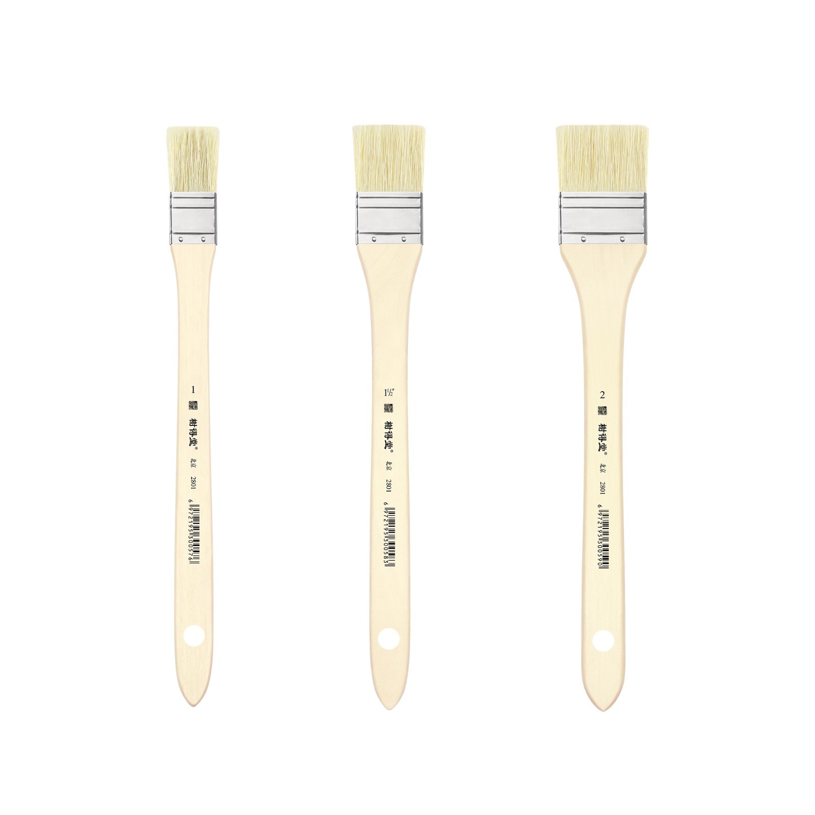 XDT#2801 Hake Artist Paint Brush 3 Piece Set #1.02in#1.5in#1.97in, Hog Bristle