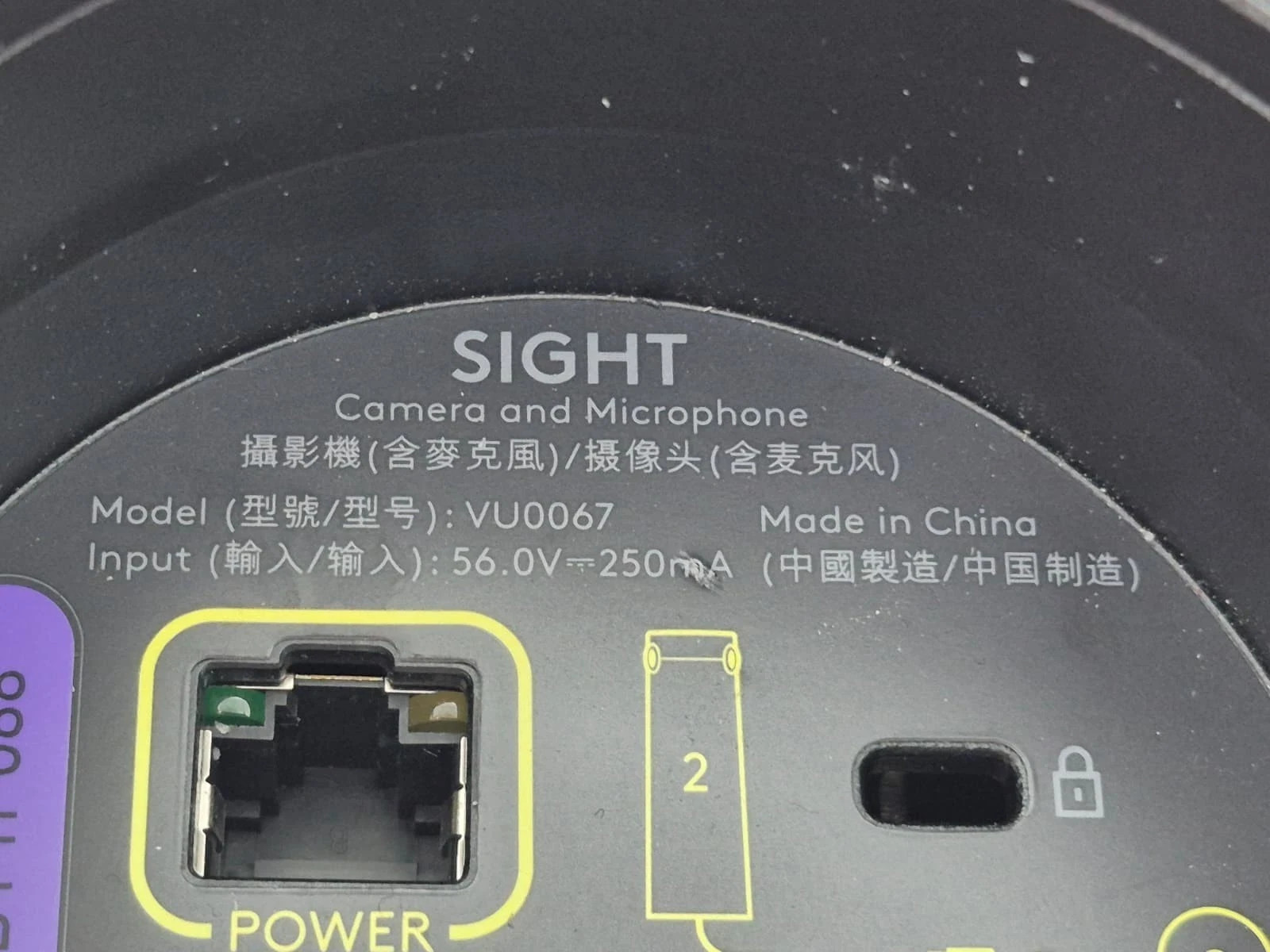 Logitech Sight VU0067 Tabletop Camera Gray - Includes stand and Dongle
