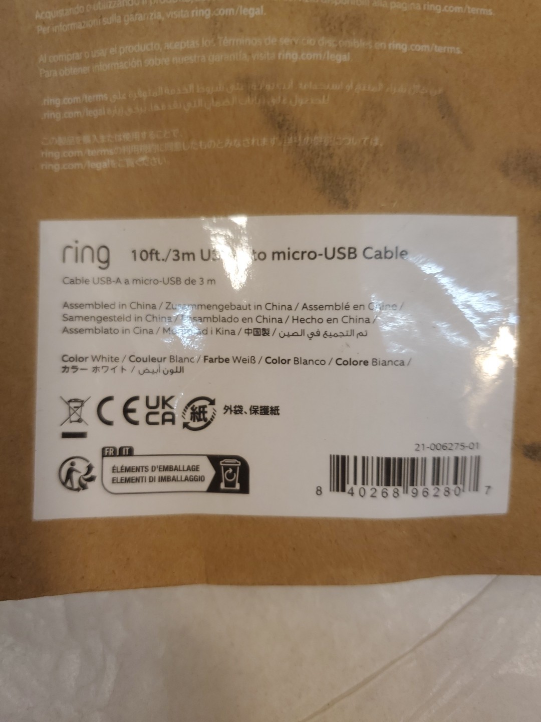 Ring 10 ft USB-A to Micro USB Power Cable for Indoor Cam - White ~ NEW