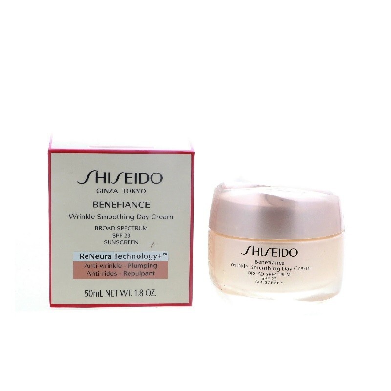 Benefiance Wrinkle Smoothing day Cream SPF23  by Shiseido 1.8oz /50ml Brand NEW