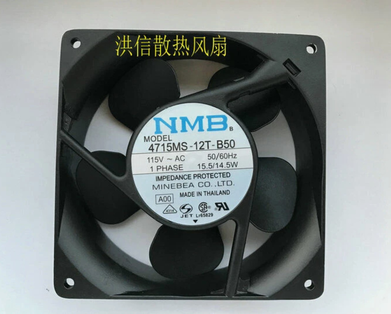NMB 4715MS-12T-B50 115V 15.5/14.5W 120*120*38MM 12cm cooling fan amk