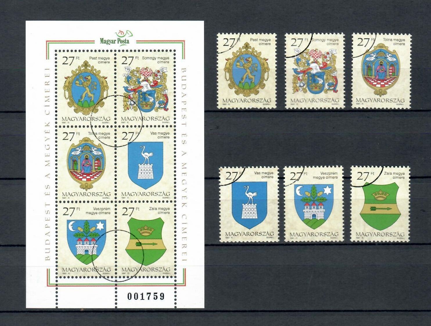 HUNGARY EUROPLE EMBLEMS  MNH CTO SOUVENIR SHEET & SET STAMPS  LOT (HUNG 122)