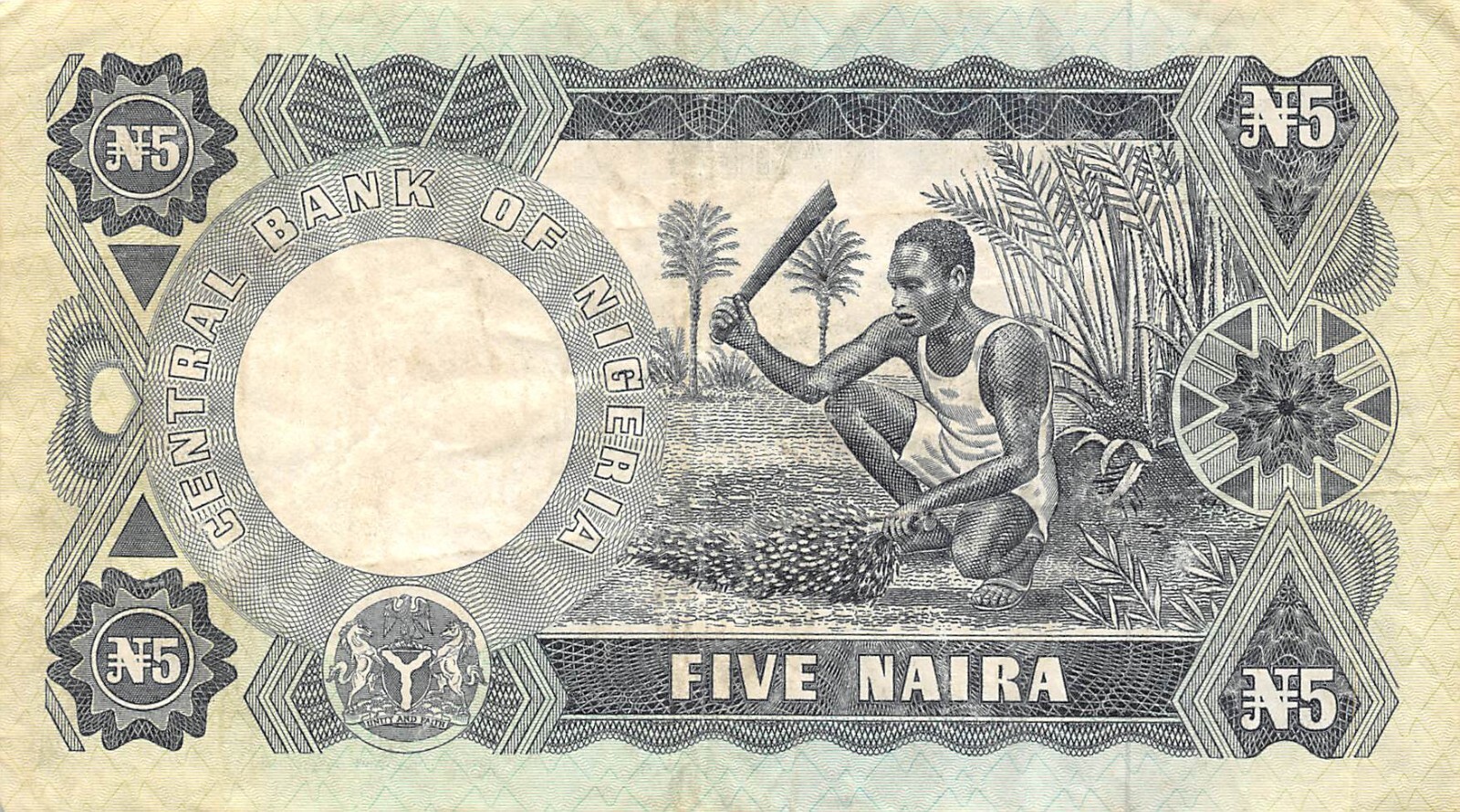 Nigeria  5  Naira  ND. 1973  P 16c  Series  DF/44  Circulated Banknote QZ 35