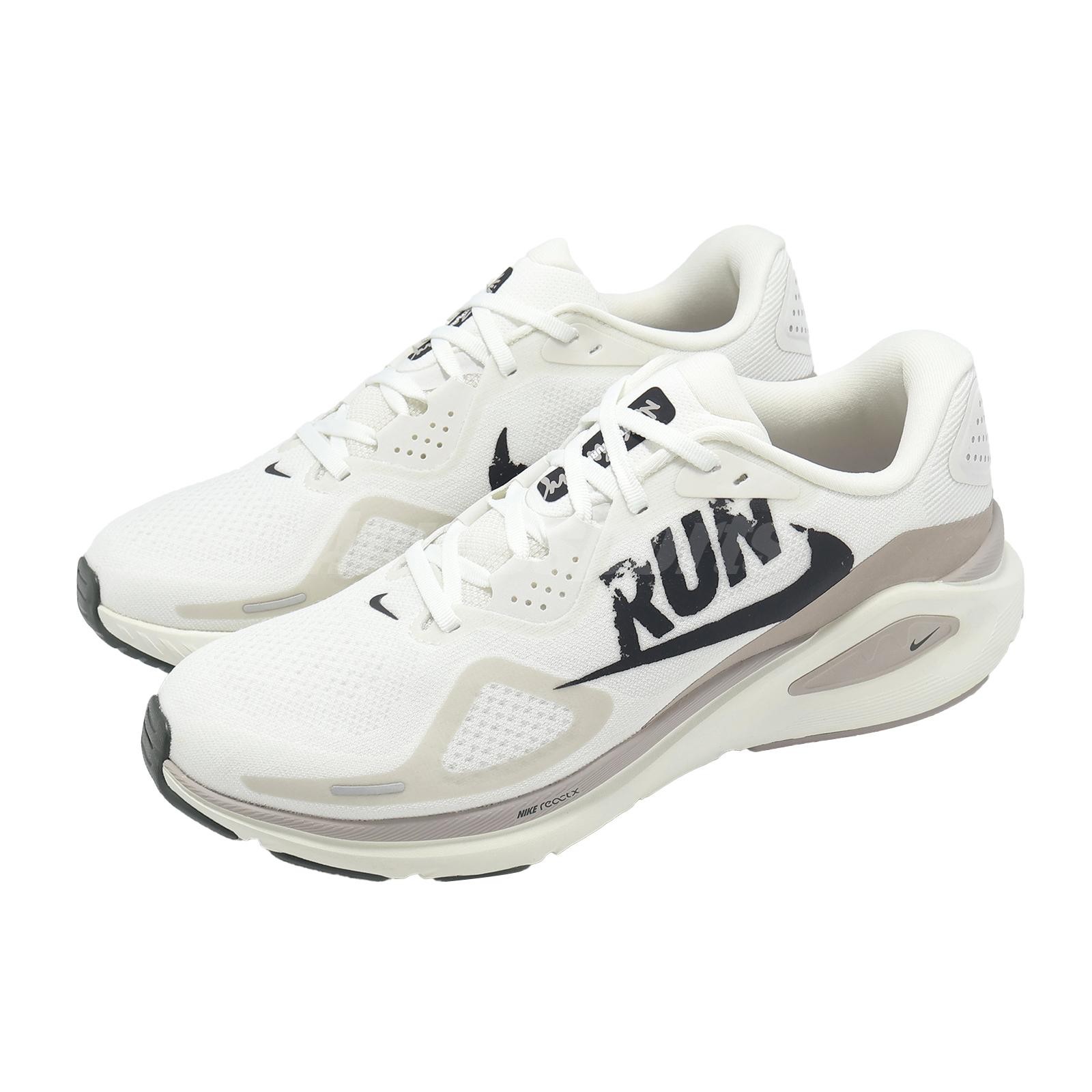 Nike Structure 26 Run Pack Men Road Running Jogging Shoes Sneakers IB5698-100