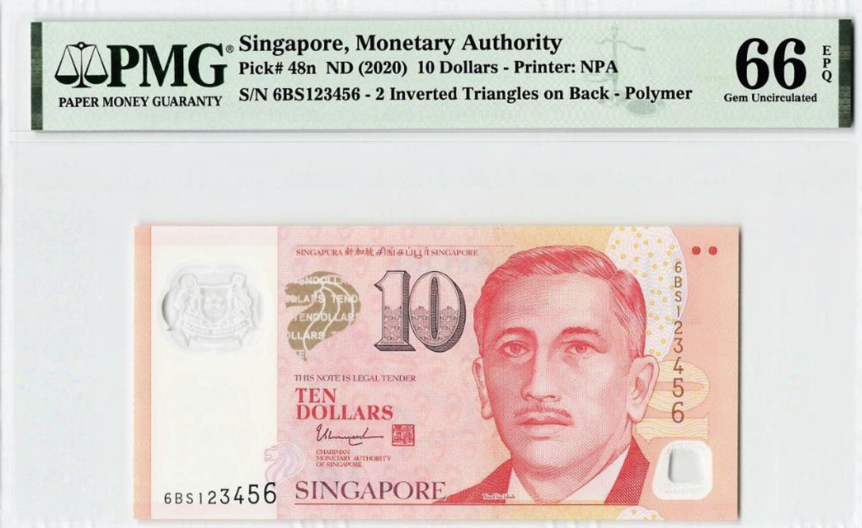 Singapore Fancy # 123456 $10 Dollars 2020 Pick# 48n PMG: 66 EPQ UNC.#PL2208