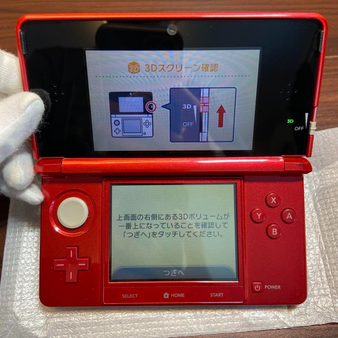 Nintendo 3DS console, Metallic Red (4139) From Japan