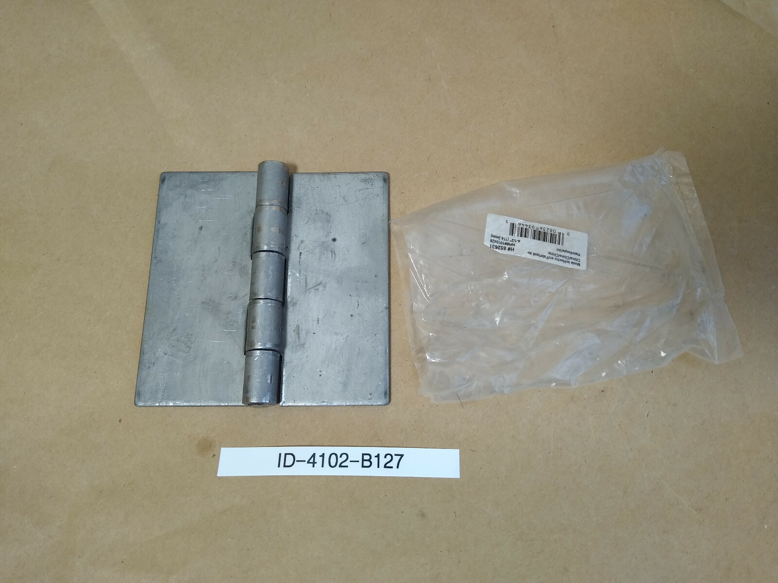 NEW Weldable Heavy Duty Butt Hinge H 852631 (no Holes)  4.5” x 4.5” HPM#1010428