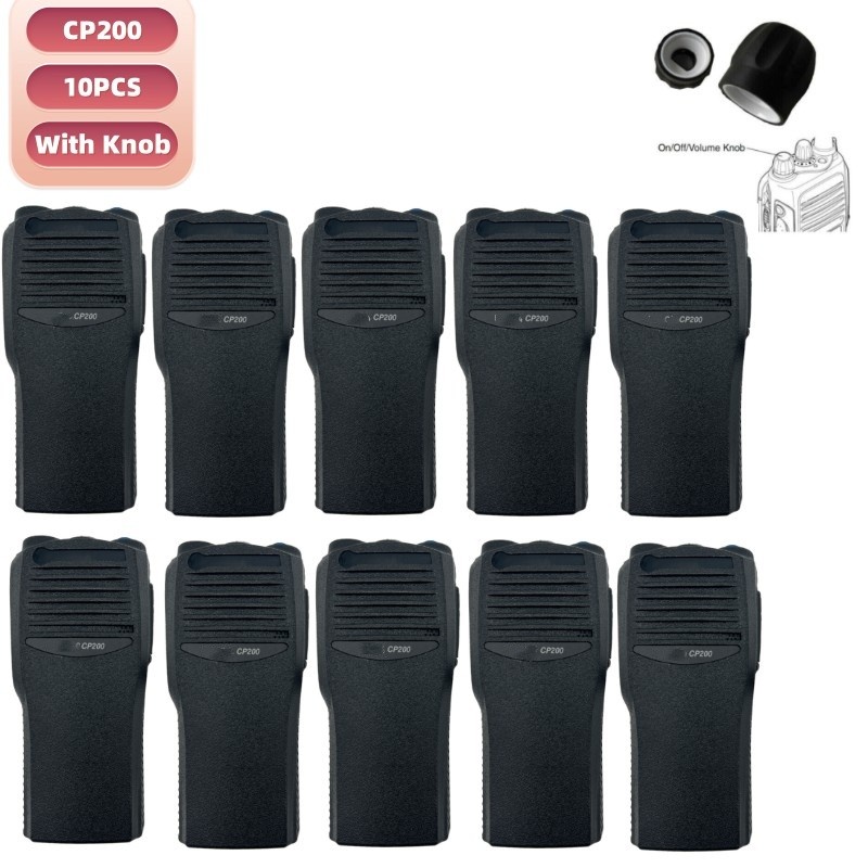 10X CP/200 Replacement Front Housing Cover for CP200 Handheld Radio Case