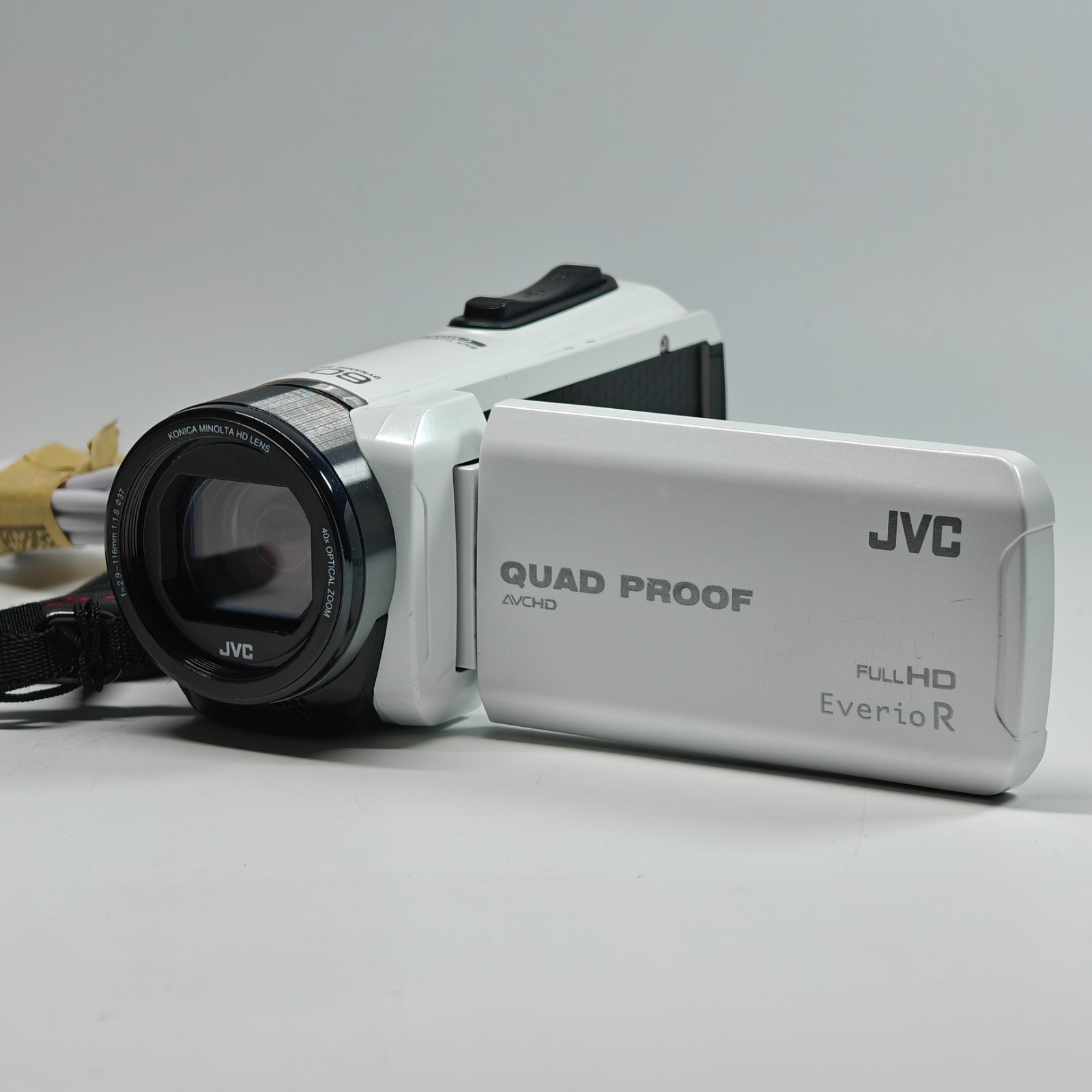 JVC Everio GZ-R415 Camcorder White Full HD 1080p 60x Zoom Waterproof + Charger