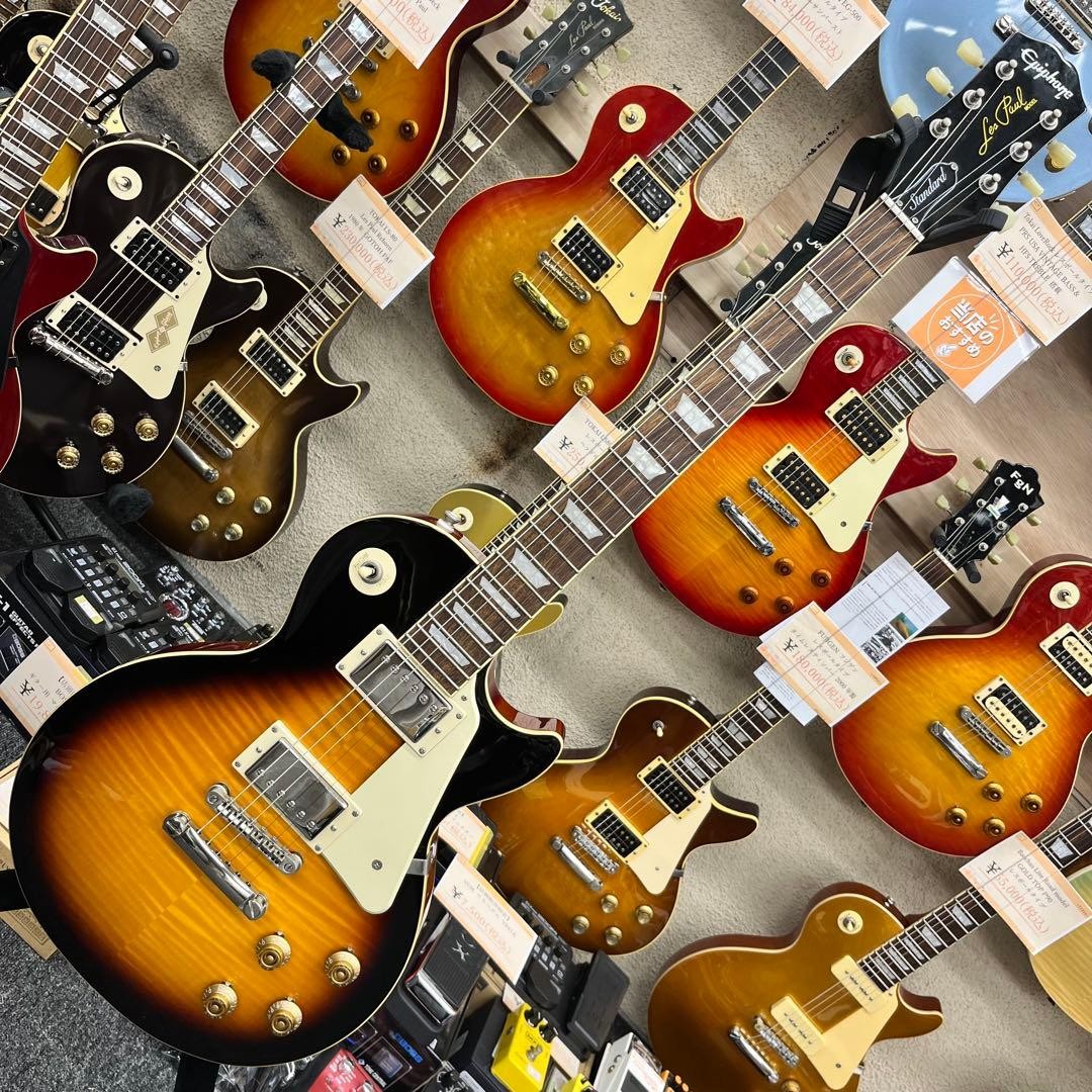 Epiphone Les Paul Standard 50s Safe Packing!
