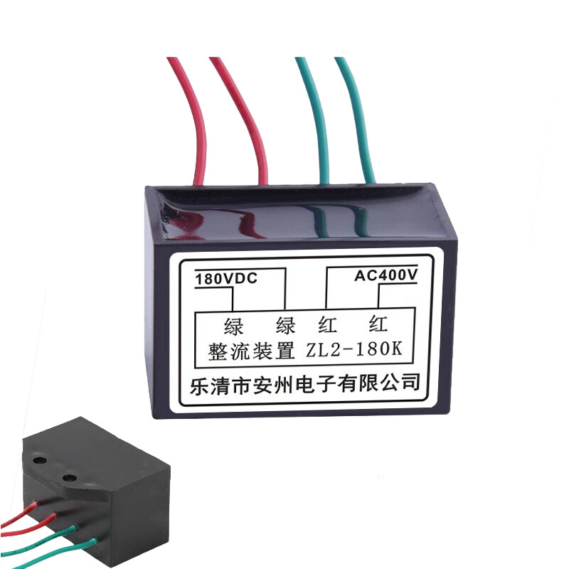ZL2-180K 400VAC 180VDC Rectifier
