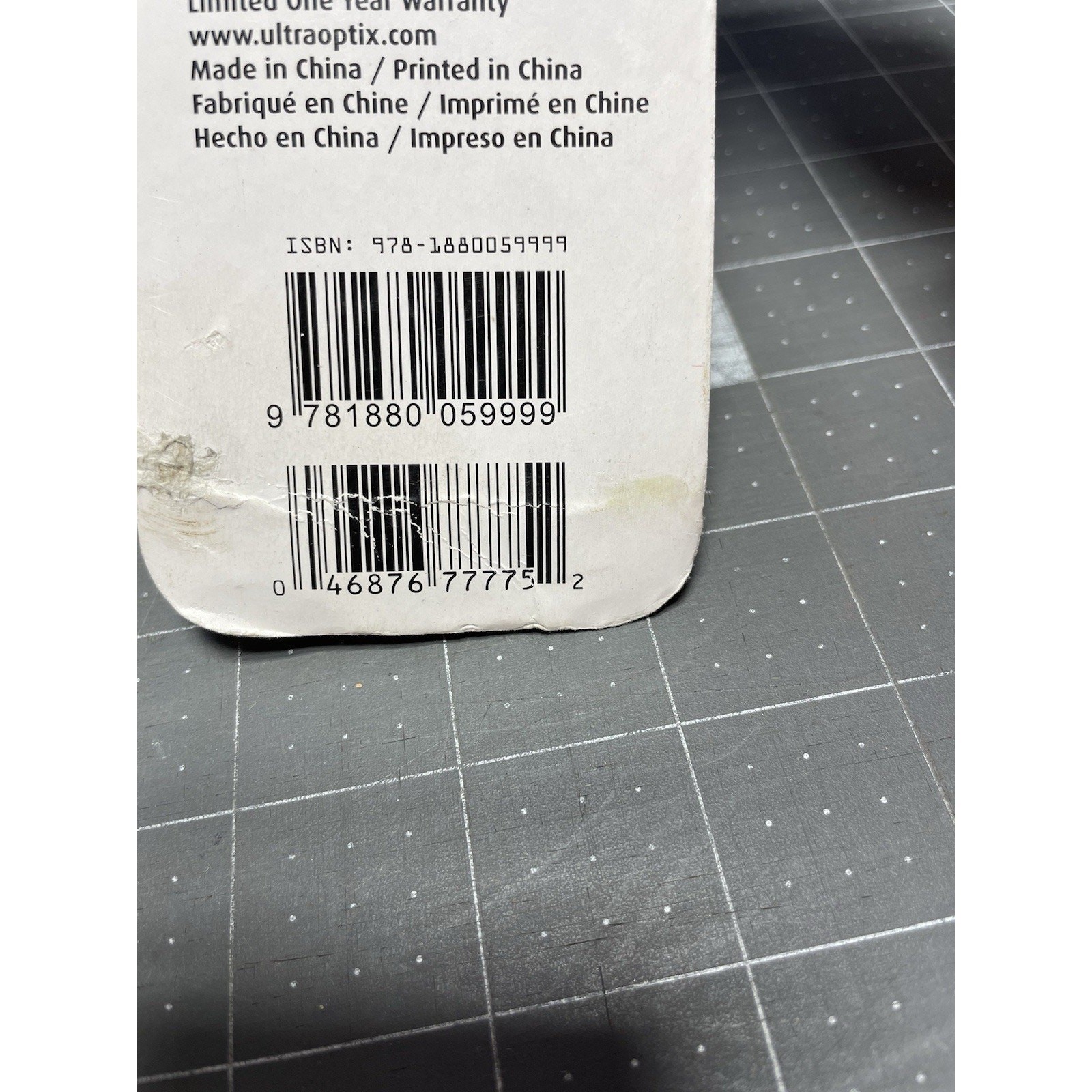 UltraOptix 8" Ruled 2x Bar Magnifier
