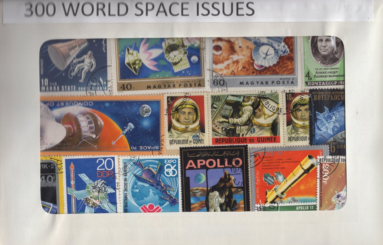 A Nice Selection Of 300 All Different Topicals. Space.   #02 TOP71